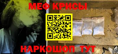трава Балаково
