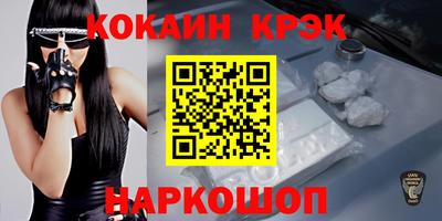 ПСИЛОЦИБИНОВЫЕ ГРИБЫ Балашиха