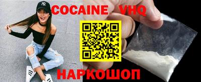 ПСИЛОЦИБИНОВЫЕ ГРИБЫ Балашиха