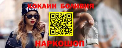 трава Балаково