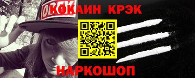 ПСИЛОЦИБИНОВЫЕ ГРИБЫ Балашиха