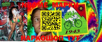 трава Балаково