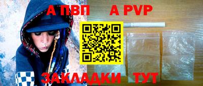 ПСИЛОЦИБИНОВЫЕ ГРИБЫ Балашиха