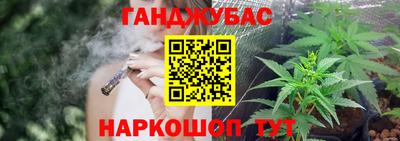 ПСИЛОЦИБИНОВЫЕ ГРИБЫ Балашиха