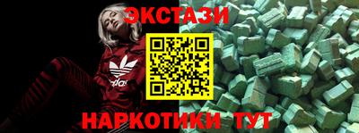 трава Балаково