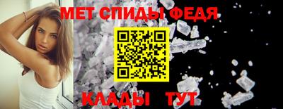 ПСИЛОЦИБИНОВЫЕ ГРИБЫ Балашиха