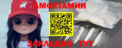 ПСИЛОЦИБИНОВЫЕ ГРИБЫ Балашиха