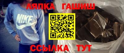 ПСИЛОЦИБИНОВЫЕ ГРИБЫ Балашиха