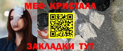 ПСИЛОЦИБИНОВЫЕ ГРИБЫ Балашиха