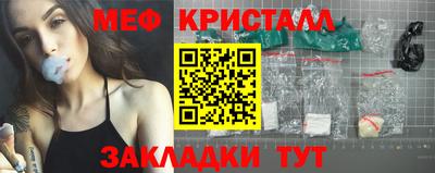 ПСИЛОЦИБИНОВЫЕ ГРИБЫ Балашиха