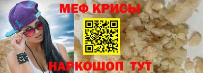 ПСИЛОЦИБИНОВЫЕ ГРИБЫ Балашиха