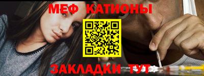 ПСИЛОЦИБИНОВЫЕ ГРИБЫ Балашиха
